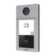 IFlow  F-VI-1403ISMCWE1 СКУД